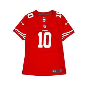 ★ Nike San Francisco 49ers Jimmy Garoppolo  NFL Jersey ★